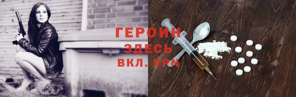 скорость Кулебаки