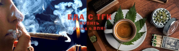 меф VHQ Кукмор