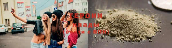 мефедрон мука Куйбышев
