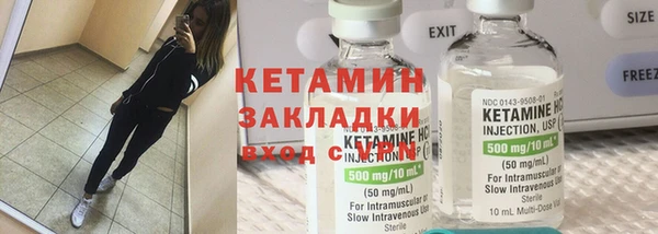 дистиллят марихуана Лагань
