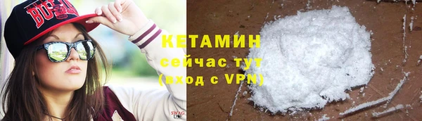 Альфа ПВП Лабытнанги