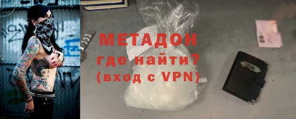 скорость Кулебаки