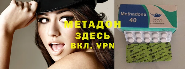 скорость Кулебаки