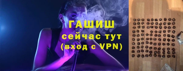 каннабис Ладушкин