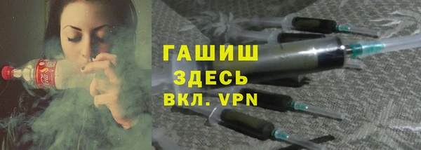 Альфа ПВП Лабытнанги