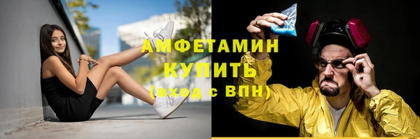 дистиллят марихуана Лагань