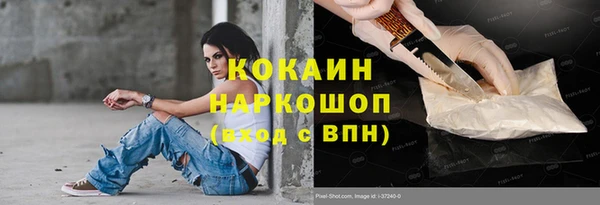 каннабис Ладушкин
