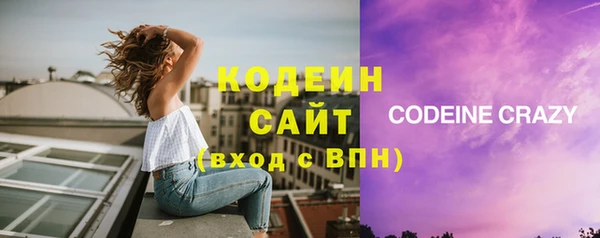меф VHQ Кукмор