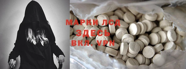 дистиллят марихуана Лагань