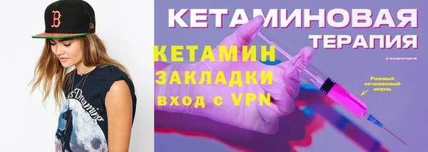 Альфа ПВП Лабытнанги