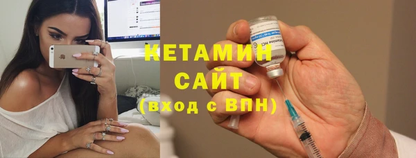 дживик Приозерск