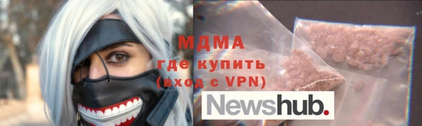 каннабис Ладушкин