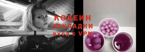 дистиллят марихуана Лагань