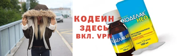 МДМА Няндома