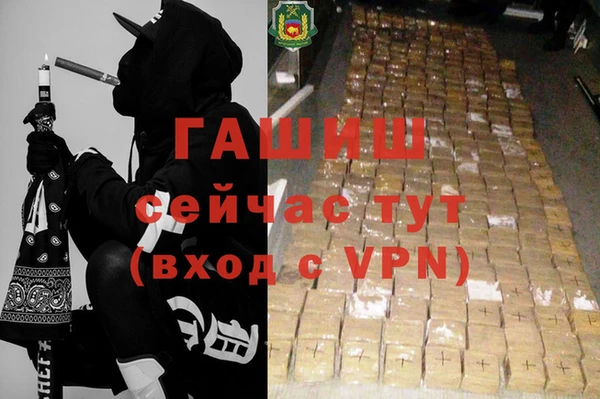 меф VHQ Кукмор