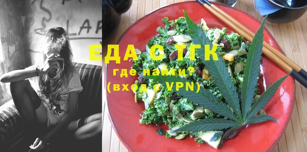 каннабис Ладушкин