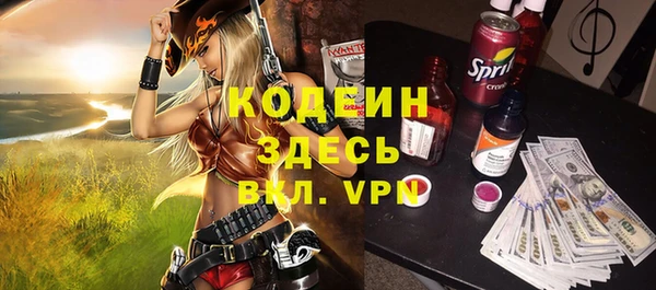 Альфа ПВП Лабытнанги