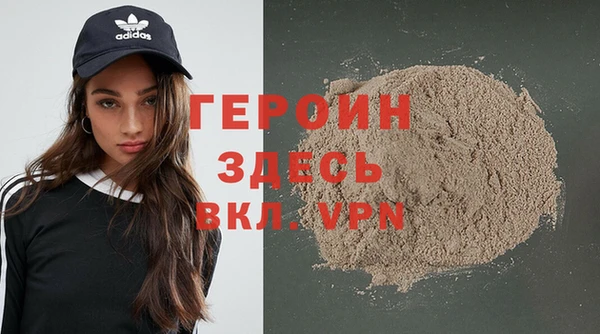 каннабис Ладушкин