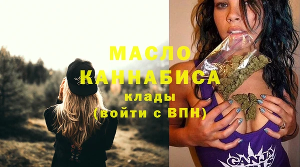 меф VHQ Кукмор