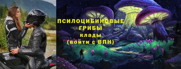 скорость Кулебаки