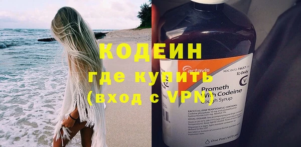 каннабис Ладушкин