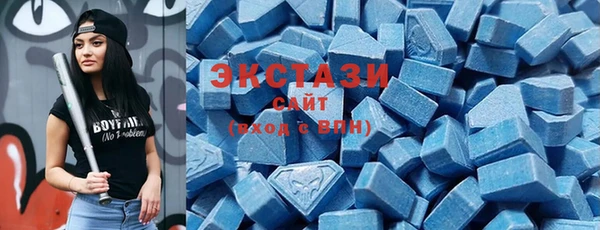 скорость Кулебаки