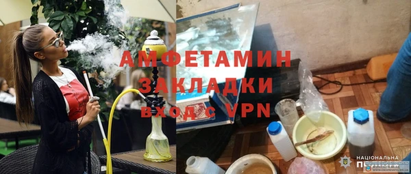 скорость Кулебаки