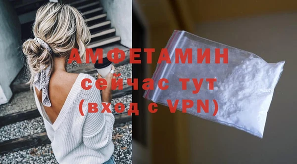 каннабис Ладушкин