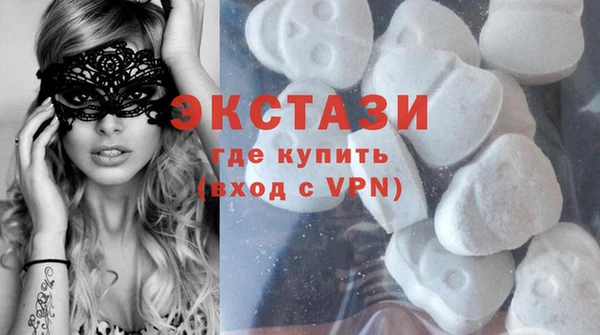 Альфа ПВП Лабытнанги
