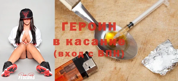 Альфа ПВП Лабытнанги