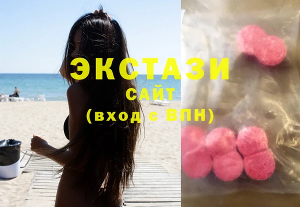 скорость Кулебаки