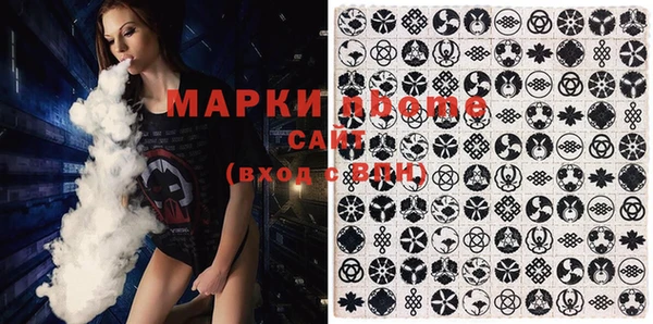 меф VHQ Кукмор