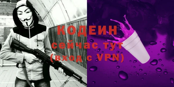 дистиллят марихуана Лагань