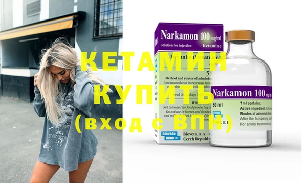 меф VHQ Кукмор