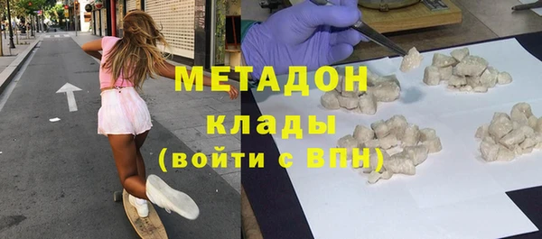 каннабис Ладушкин