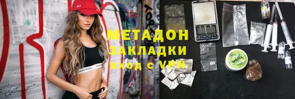 скорость Кулебаки