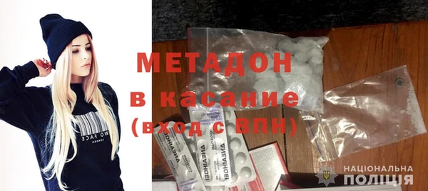 хмурый Пролетарск